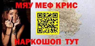 круглые Владикавказ