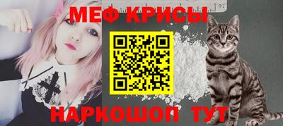соль курить ск Владивосток