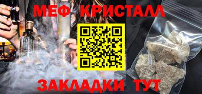 круглые Владикавказ
