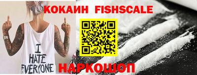 мефедрон Владимир