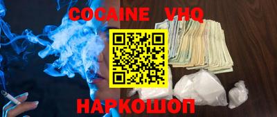 круглые Владикавказ