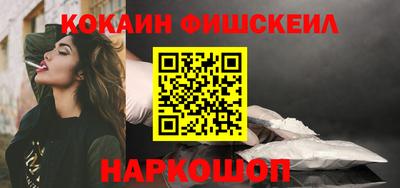 круглые Владикавказ