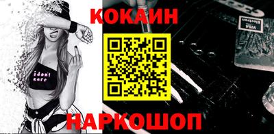 мефедрон Владимир