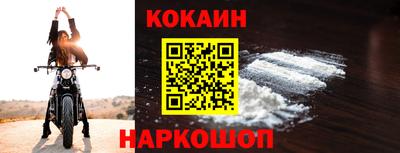 мефедрон Владимир