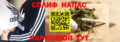 мефедрон Владимир