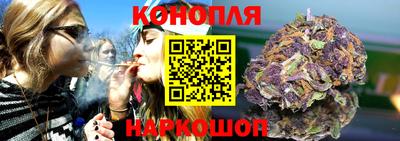 метамфетамин Вязьма