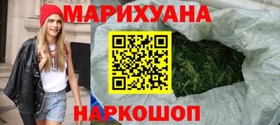 мефедрон Владимир