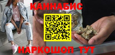 мефедрон Владимир