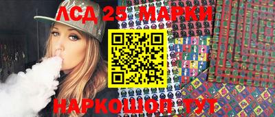 круглые Владикавказ