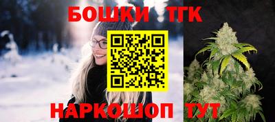 мефедрон Владимир