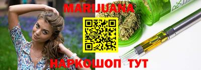 мефедрон Владимир