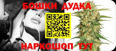 мефедрон Владимир