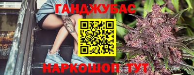 альфа пвп VHQ Вязники
