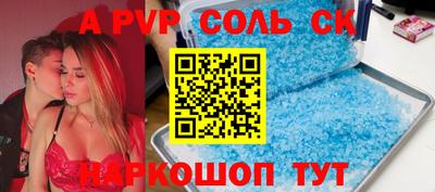 круглые Владикавказ