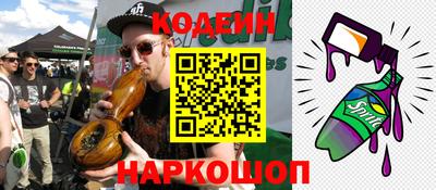 круглые Владикавказ