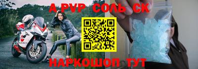 круглые Владикавказ