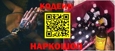 соль курить ск Владивосток
