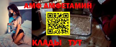 соль курить ск Владивосток