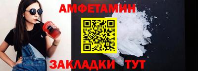 круглые Владикавказ