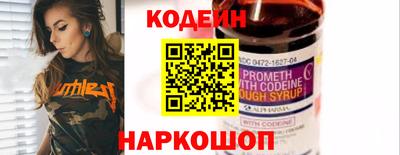 круглые Владикавказ