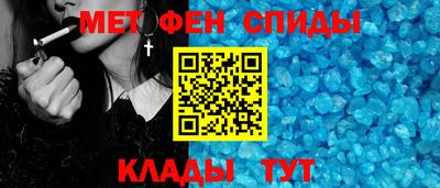 круглые Владикавказ