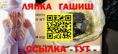 мефедрон Владимир