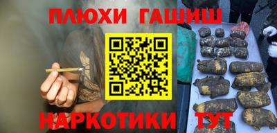 круглые Владикавказ