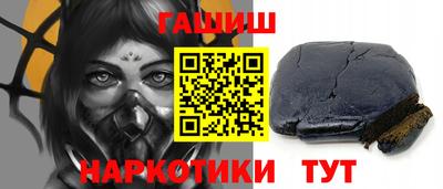 круглые Владикавказ