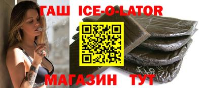 мефедрон Владимир