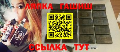 мефедрон Владимир