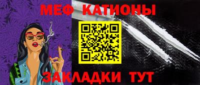 соль курить ск Владивосток