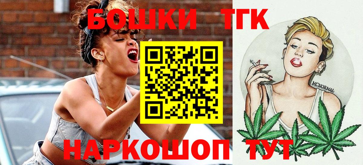 Шишки марихуана OG Kush Костомукша